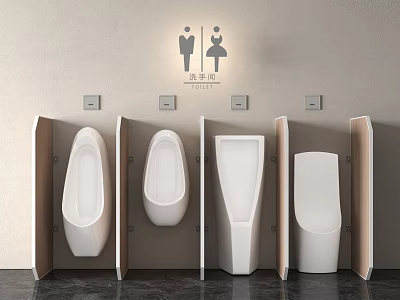 Modern Wall Mounted Urinals In Various Styles With Dividers For Public Restroom 3d model