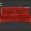 Elegant Antique Wooden Bench With Intricate Carved Backrest And Decorative Legs