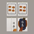 Four Pieces Chinese Calligraphy Wall Art With Traditional Characters For Home Decor