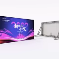 Event Background Wall With Stage Structure Lighting Effects And New Year Celebration 2022 Logo