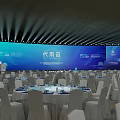 Exquisite Banquet Hall Layout For 2025 World Power Battery Conference Grand Welcome Dinner
