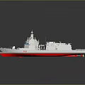 3D Rendered Modern Military Ship With Gray Hull Red Bottom Upper Structure And Antennas