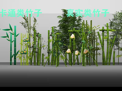 Cartoon and Realistic Bamboo Varieties with Green Stalks Leaves and Details 3d model