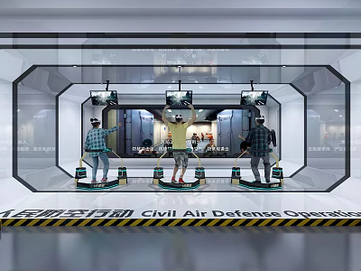 Civil Air Defense Exhibition Hall Modern Interactive Experience With Visitors And Display Equipment 3d model