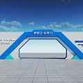 China Telecom COLINS 2023 Exhibition Entrance With Blue White Structure And Learning Theme