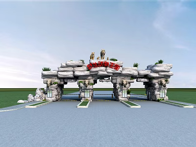 Modern Gate Zoo Gate 3d model