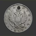 Vintage Silver Tableware With Double Headed Eagle Pattern And 1812 Engraving Details