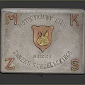 Vintage Metal Box with Engraved Letters Decorative Emblem and Lock Clasp