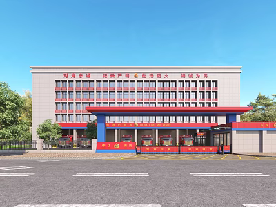Modern Fire Station Building With Red Accents And Fire Truck Parking Area 3d model