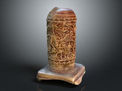 Chinese cultural relics, handicrafts, antique hip flask 3d model