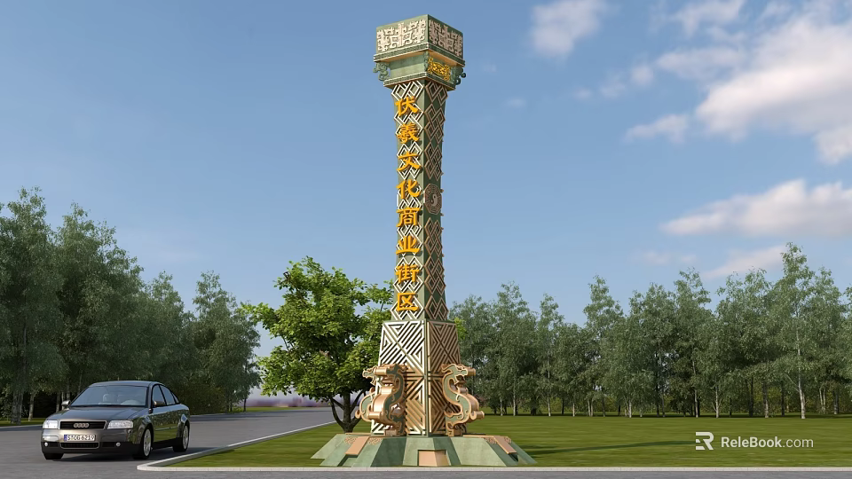 Landscape Sculpture Tall Pillar With Golden Decorations Inscriptions Dragon Sculptures At Base Surrounded By Trees 3d model 