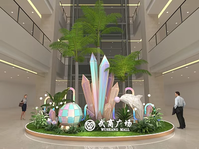 Longfu Mall Atrium Photo Check-in Spot With Large Crystal Decorations Green Plants And Sphere Ornaments 3d model