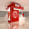 Red And White Mall Shop Interior With Display Counter And Ice Cream Signage