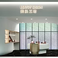 Modern Beauty Salon Interior With Reception Desk Textured Glass Wall And Beauty Products