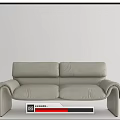 Modern Leather Two Seater Sofa Design In Brown And Beige Colors