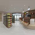 Supermarket Department Store Interior Featuring Well Arranged Shelves Various Products And Bright Lighting
