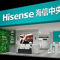 Modern store Hisense experience store 3d model