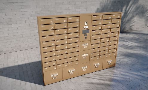 Modern mailbox 3d model