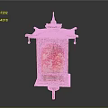 Traditional Chinese Red Lantern With Golden Decorations And Hanging Tassels