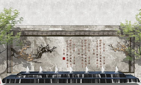 New Chinese style landscape wall 3d model