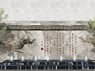 New Chinese style landscape wall 3d model