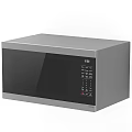 Stylish Silver Microwave Oven With Black Control Panel And Digital Time Display For Modern Kitchen