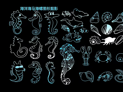 Decorative Ocean Seahorse Conch Crab Shell Silhouette Pendant Design 3d model