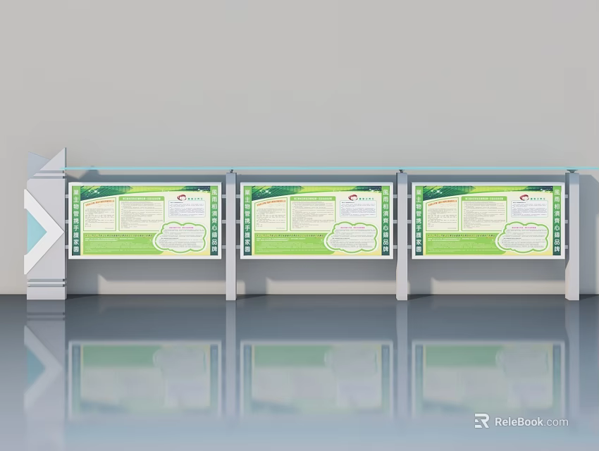 Three Hinged Door Notice Boards with Green White Design Silver Stand and Reflective Floor 3d model 