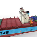 Maersk Line Container Ship Loaded With Multicolored Containers For Maritime Cargo Transport