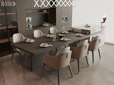 Modern Dark Wooden Dining Table With Beige Chairs Tableware Kitchen Coffee Machine And Natural Light 3d model