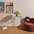 Middle ancient style lifting coffee table 3d model