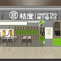 Modern Milk Tea Shop Interior With Green Decor And Wooden Tables Chairs