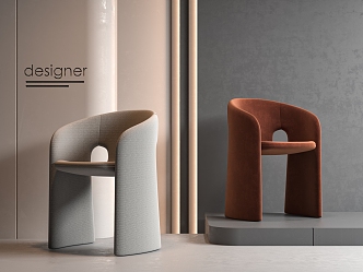 Modern Dining Chair Single Chair Leisure Chair 3d model