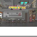 Casual Grill Restaurant With Tasty Skewers Perfect For Gathering Neon Sign Decor And Comfortable Seating