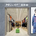 Modern Clothing Store Interior With Hanging Orange Blue Shirts Clothing Racks And Lighting