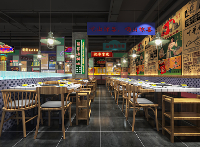 Retro Restaurant Hong Kong Style Restaurant 3d model