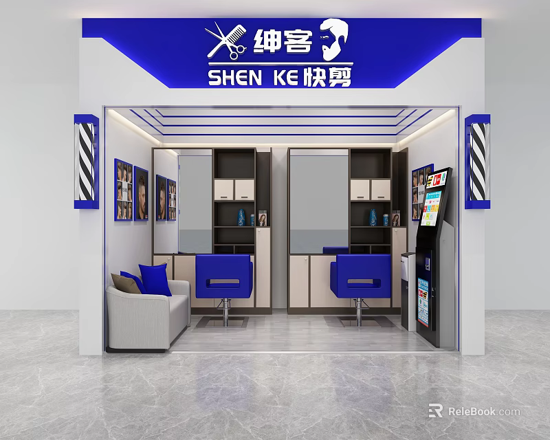 Modern Shen Ke Hair Salon Interior With Blue Chairs Sofa Mirror Cabinets Quick Haircut Service 3d model 