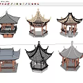 Chinese-style ancient pavilion pavilion rest pavilion 3d model