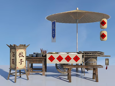 Traditional Chinese Food Stall With Bamboo Umbrella Red Lanterns Dumpling And Noodle Soup Signs 3d model