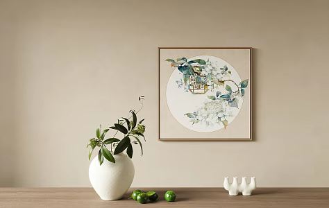 Modern Vase 3d model