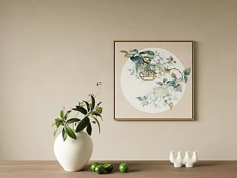 Modern Vase 3d model