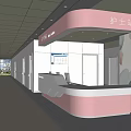 Pink Curved Nurse Station In Hospital Corridor With Decorative Paintings And Display Screen