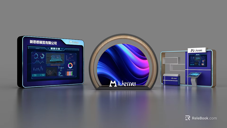 Modern Display Shelves With Curved Structure And Digital Screen For Brand Showcase 3d model 