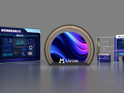 Modern Display Shelves With Curved Structure And Digital Screen For Brand Showcase 3d model