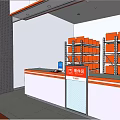 Modern Retail Store Front With Glass Doors Orange Shelves And Red Mat