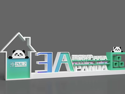 House Shaped Commercial Equipment Featuring Panda Motifs 3A Logo And PMZL Brand 3d model