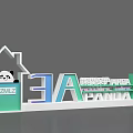House Shaped Commercial Equipment Featuring Panda Motifs 3A Logo And PMZL Brand