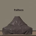 Poliform Dark Brown Fabric Bean Bag Chair With LV Logo On Beige Wall Wooden Floor