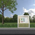 School Outdoor Notice Board In Green Lawn With Trees And Blue Sky