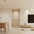 Modern Minimalist Living Dining Room With White Sofa Round Coffee Table Chandelier And Open Kitchen